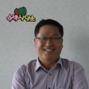 이상흥 이미지