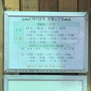 위드목장 이미지