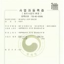 예다움협동조합 네이버블로그