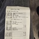 수원-1539 이미지