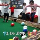 발당구장 이미지