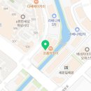 라베니체4차 화장실 이미지