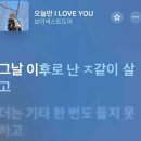 다나피부과의원 | 그날 이후로 난 X같이 살고