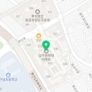 파마트열린약국 이미지