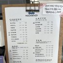 문리버(카페) 화장실 | 울산 북구카페 | 아이랑 가기좋은 달천동카페, 문리버 (moonriver)