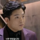 트리투바