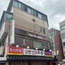 왕십리역 이미지