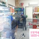 실로암사랑요양병원 이미지