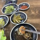 막창집 이미지