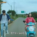 소울메이트