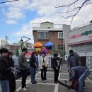 대야동 행정복지센터 이미지