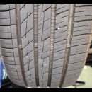 검정발통 이미지