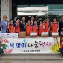 문화경로당 이미지