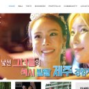 제이커뮤니케이션 이미지