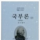 강남대로2-5 이미지