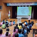 청미목장 이미지