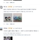 애니웨이굿즈