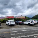 상당식당 이미지