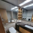 김현숙공인중개사사무소 이미지