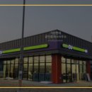 현대부동산중개인사무소 이미지