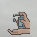 전주동신초등학교 이미지