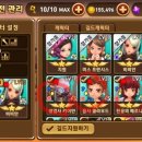 흑풍시스템 이미지