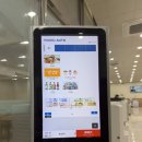 해마루집밥한식뷔페 | 서초구 방배동 한식뷔페 집밥같은 한식뷔페 솔직후기