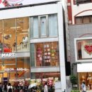 인형뽑기MART 이미지