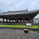 제주목관아-3 이미지