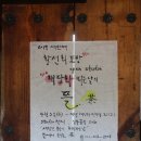 해당화스튜디오 이미지