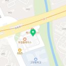 삼송다올수학교습소