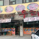 우리촌 | 초복에 왕십리 삼계탕 먹으러 '우리촌' 갔어요