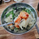권가네칼국수
