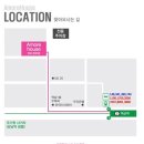 아모르하우스 2 이미지