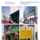 이층열린약국 이미지