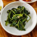 독정이로 네이버블로그