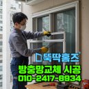 하나로4길 이미지