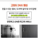 삼보프라자약국 이미지
