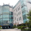 빛고을 국민체육센터 이미지