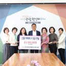 온기도자기 이미지