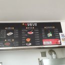 썬닭발&김밥 이미지