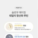 비타코어