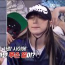 헤이베베 이미지