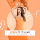 연세해피라인 의원 이미지