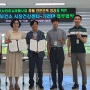 남동구보건소 이미지