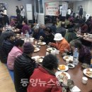 신당경로당 이미지