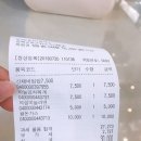 군위(춘천)휴게소 이미지