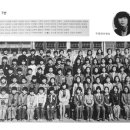 서울전곡초등학교 이미지