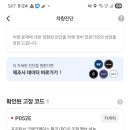 메르카바 논현점 이미지