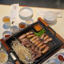 슭돈